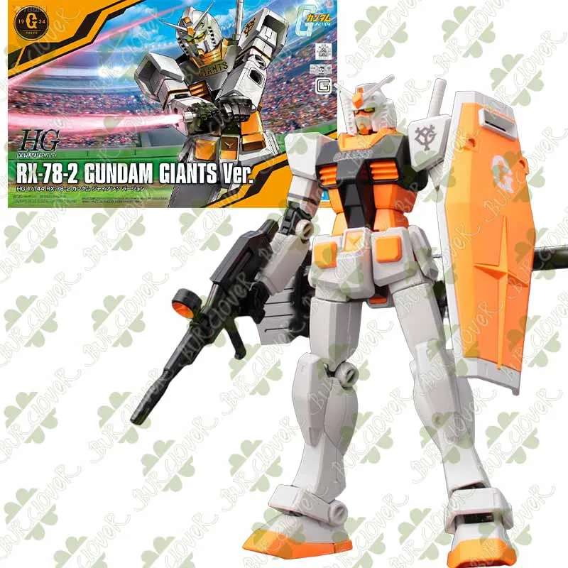 Bandai original gundam hg series