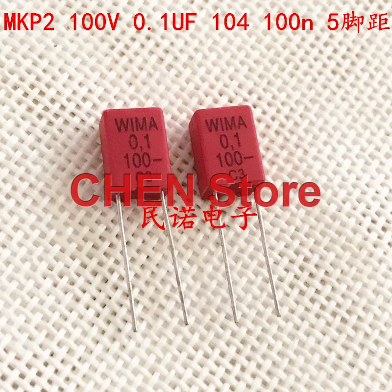 Германия, wima mkp2 104/100 в - Фотография_2