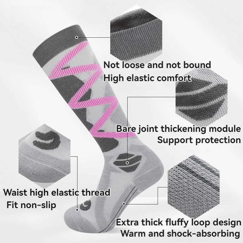 Зимние теплые утепленные лыжные чулки - Фотография_3