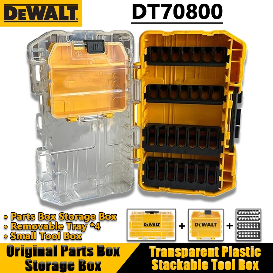 Dewalt dt70801 оригинальный ящик для хранения деталей