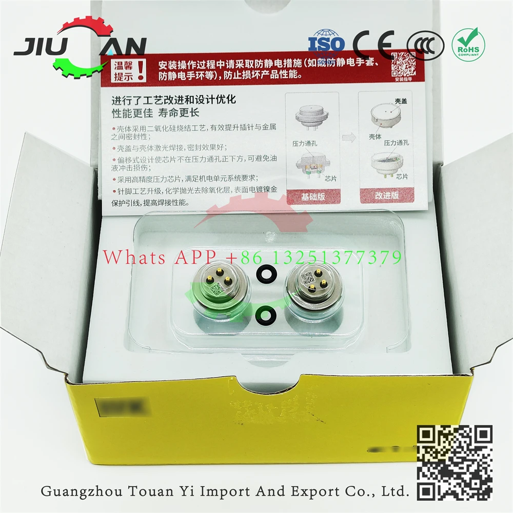 Абсолютно новый luk 0de dq380 dq381 - Фотография_3