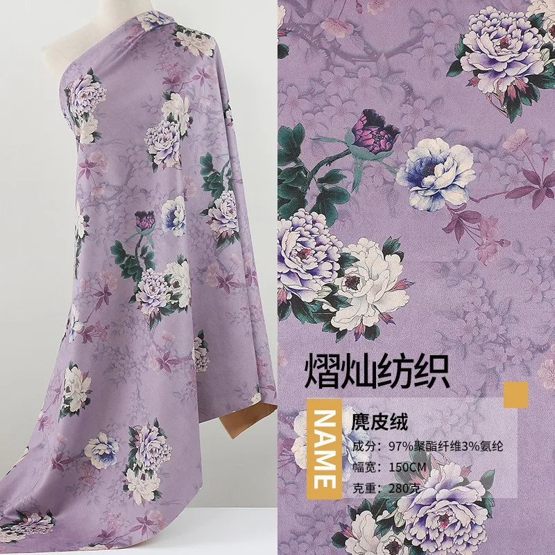 Платье cheongsam из кожи и бархатной - Фотография_4