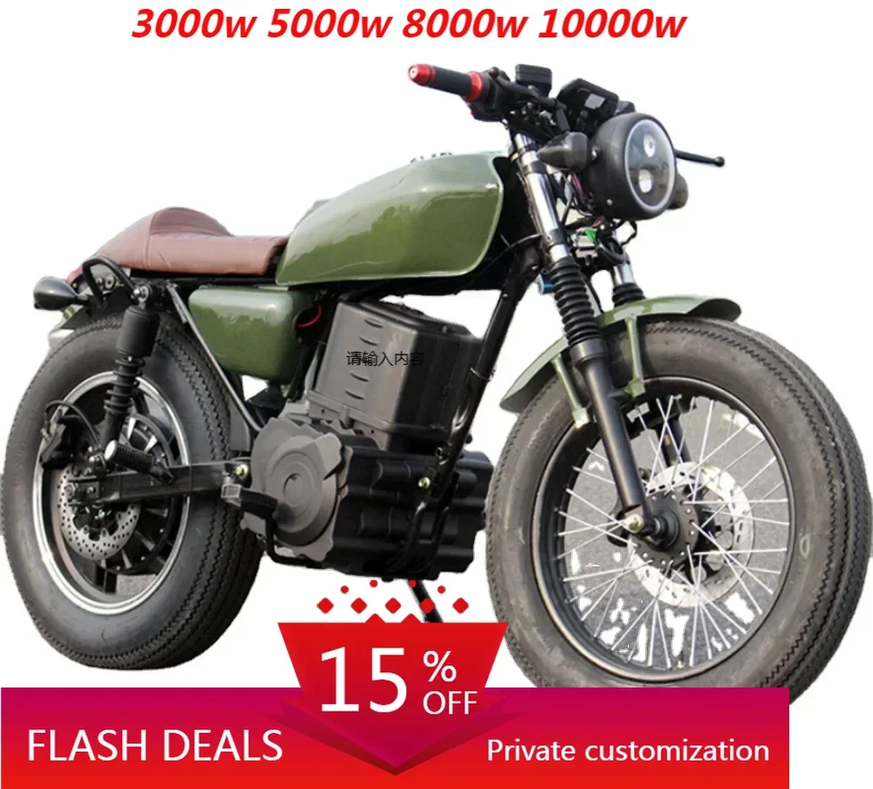 Xili luyuan motorcycle2 колеса