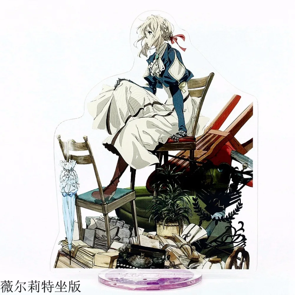 Аниме периферийные акриловые фигурки на подставке - Фотография_6