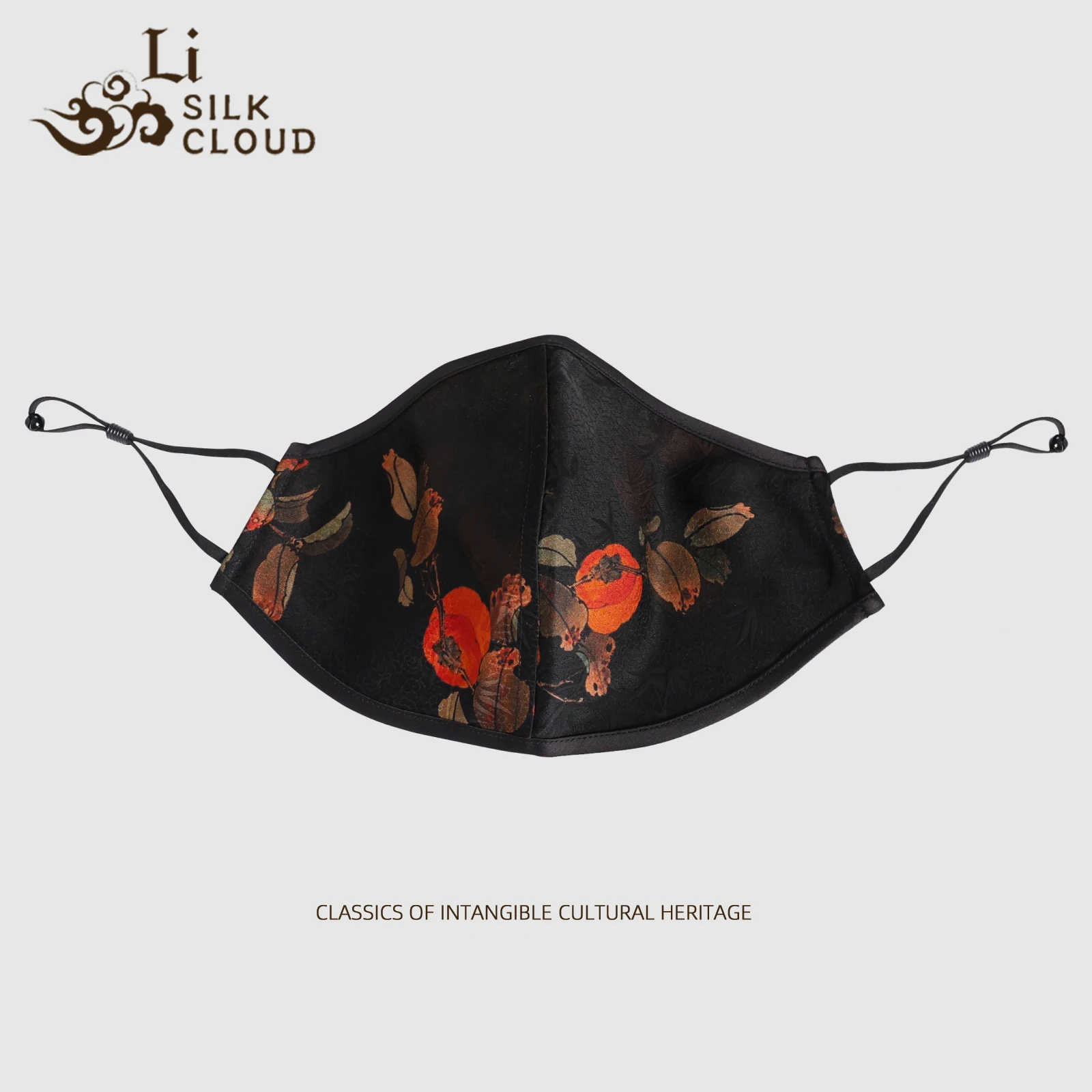 Солнцезащитная маска li silk cloud xiangyunsha