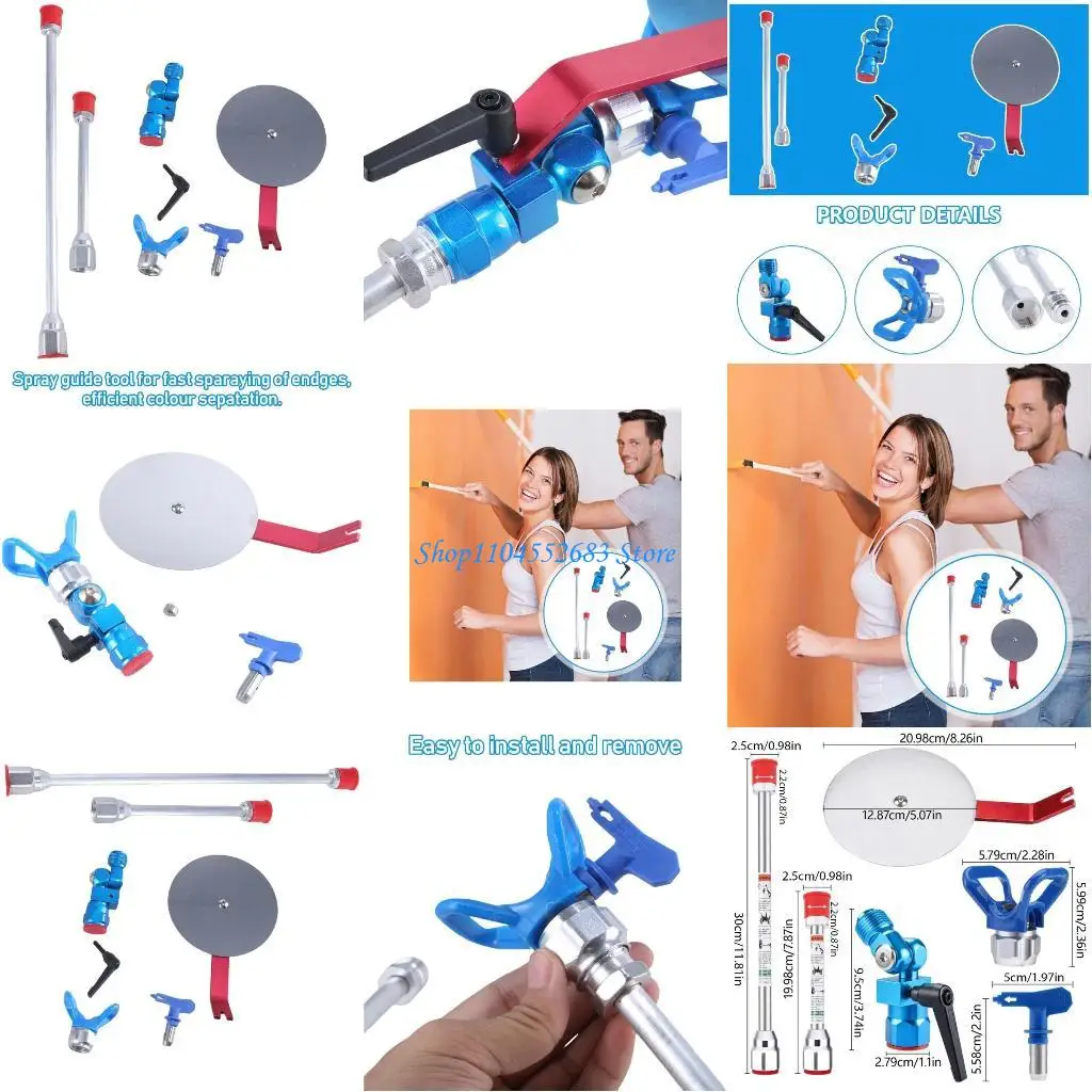 Y6gd направляющая для распыления