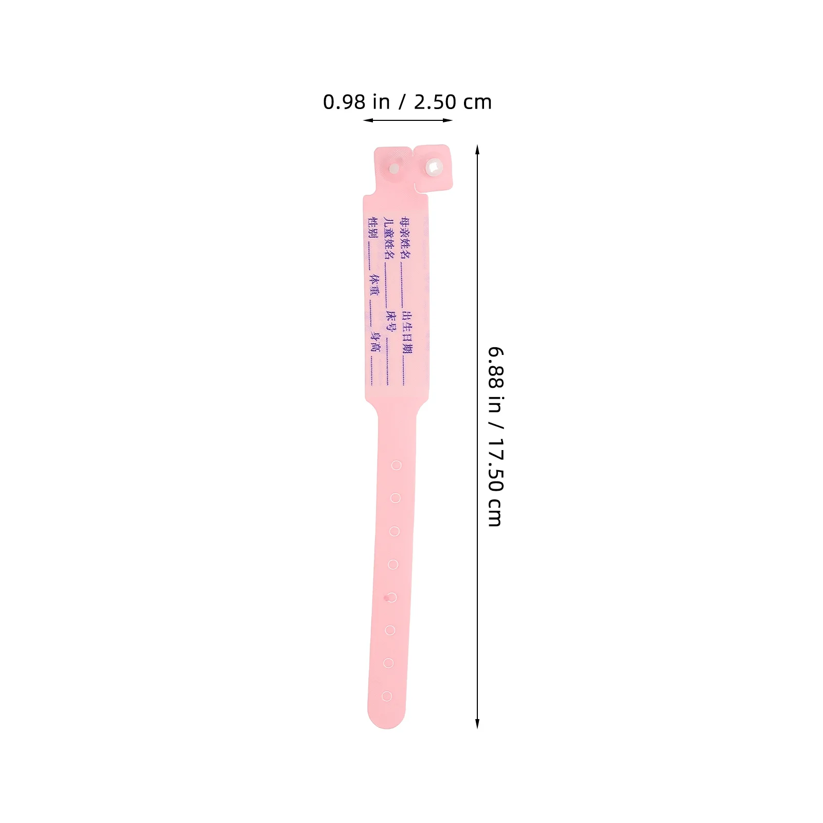 Медицинские идентификационные браслеты для младенцев