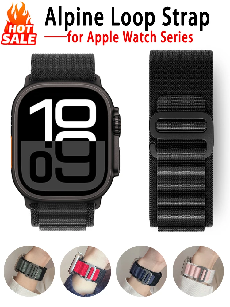 Ремешок alpine loop для apple watch
