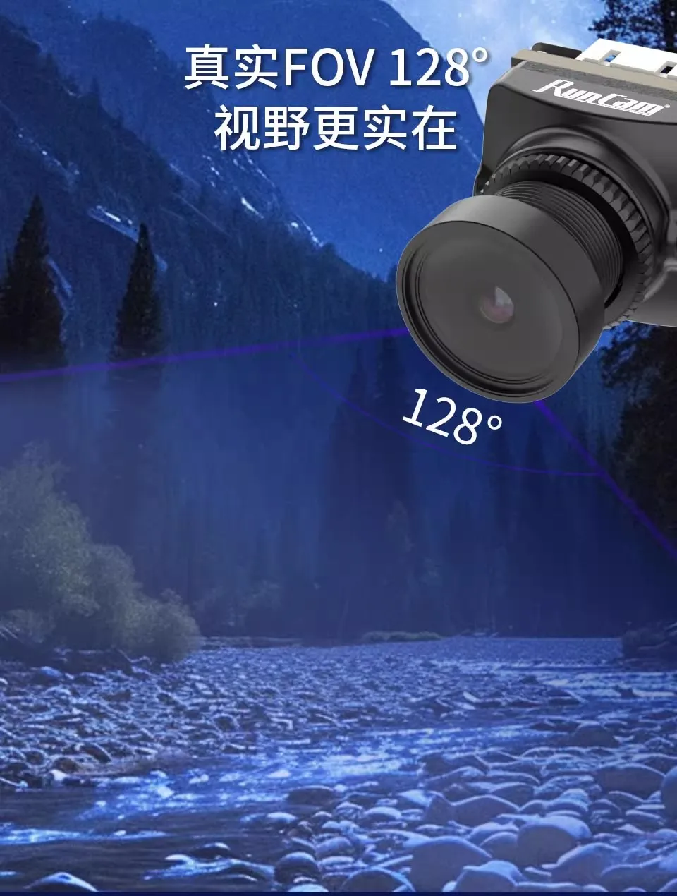 Камера runcam phoenix 2 pro для - Фотография_3