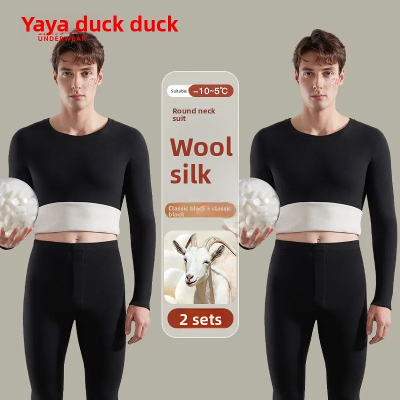 Мужское термобелье duck со средним и высоким воротом - Фотография_2