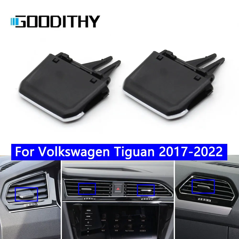 Для vw volkswagen tiguan 2017-2022 автомобильный передний кондиционер