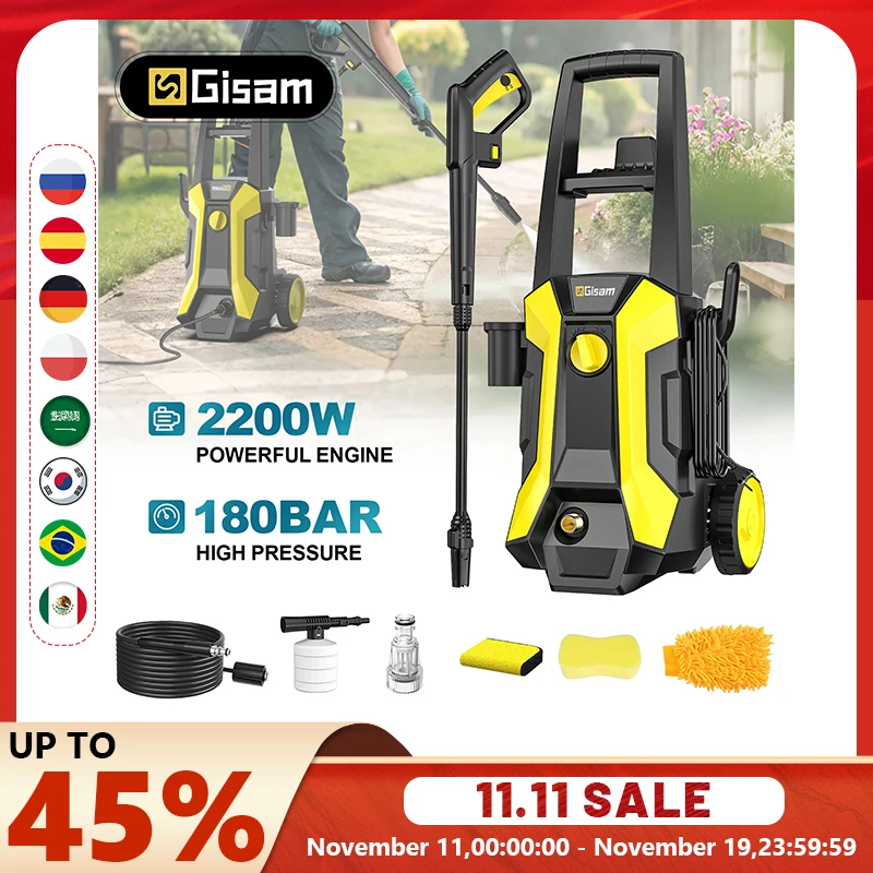Gezione 180 бар 2200 вт электрическая