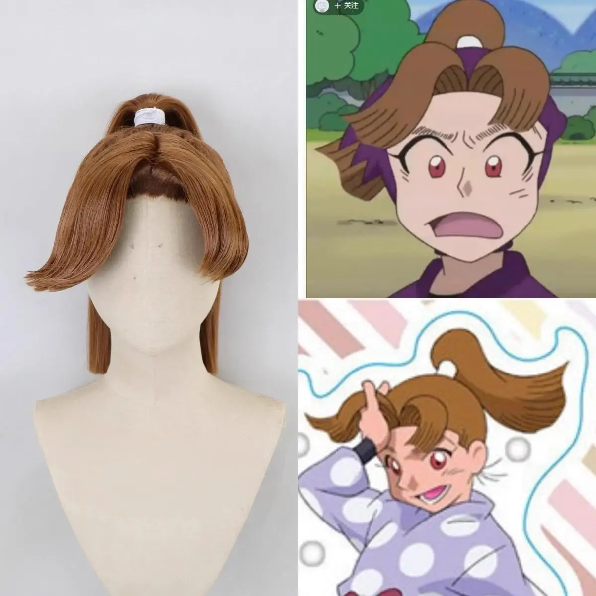 Парик для косплея для nintama rantaro