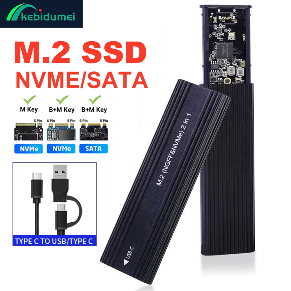Корпус m2 ssd корпус m