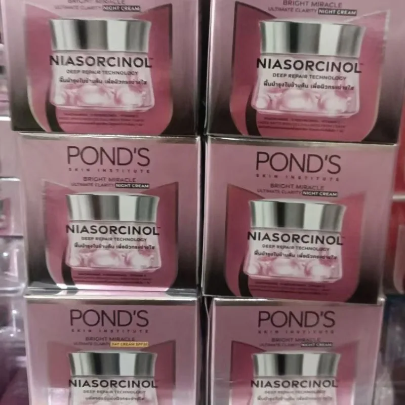 Тренпонд дневной и ночной крем