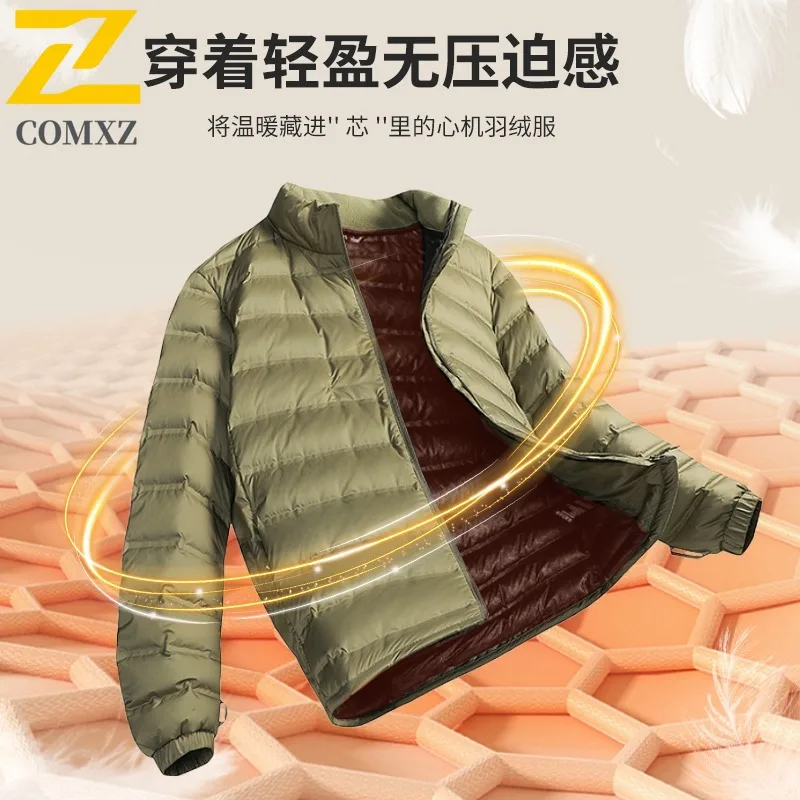 Comxz мужская куртка-пуховик с графеновым воротником-стойкой - Фотография_2