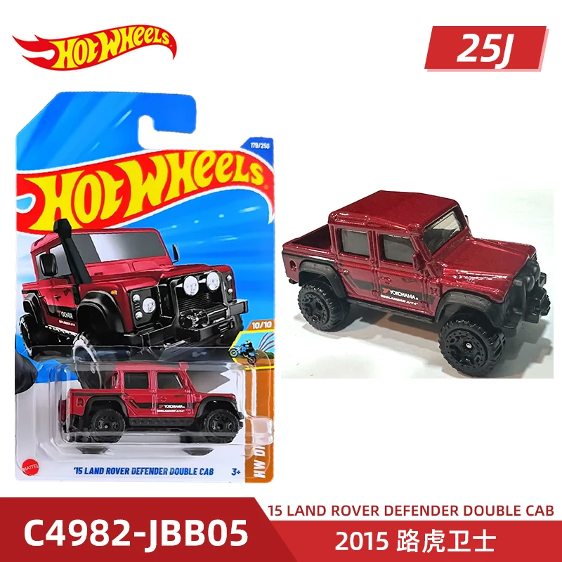 Hot wheels mainline series базовый - Фотография_5