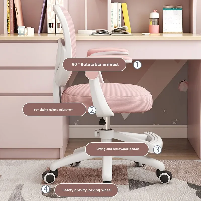 Study chair for children home plastic - Фотография_3