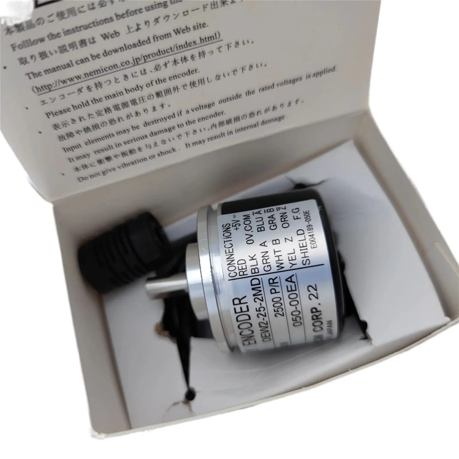 Энкодер oew2-25-2md