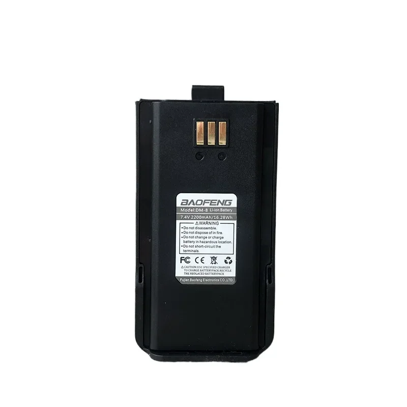 Dm-8 для baofeng dm-1801 литий-ионный аккумулятор walkie talkie 2200 мач - Фотография_2