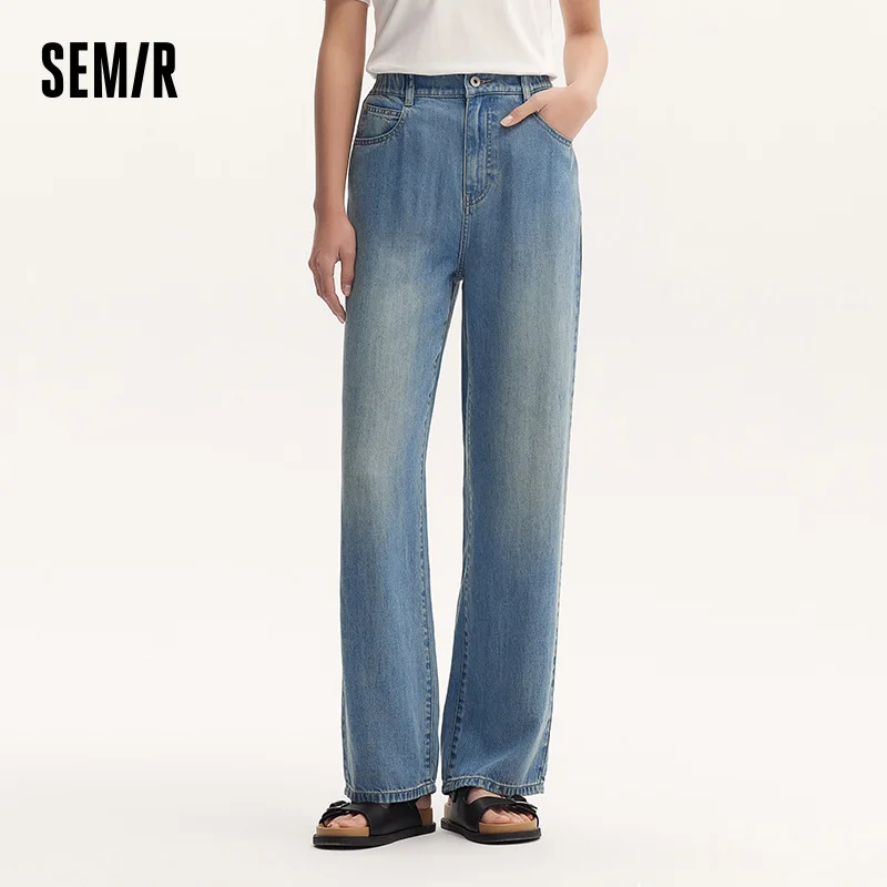 Джинсы semir, женские длинные брюки с эластичной резинкой на талии - Фотография_2