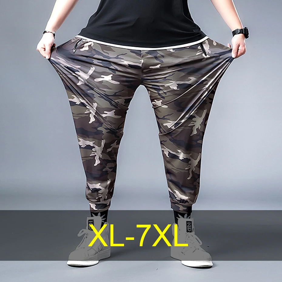Камуфляжные брюки-джоггеры