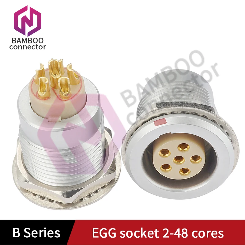 Egg.00.302 egg.0малиталлический - Фотография_4