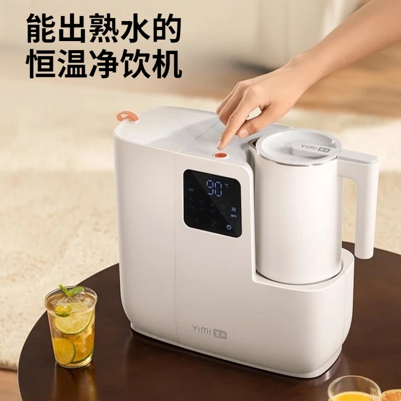 Машина для питья приготовленной воды