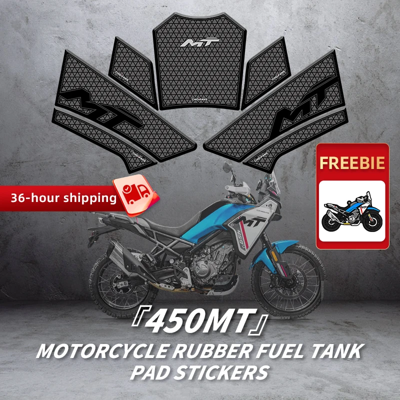 Аксессуары для мотоциклов cfmoto 450 mt