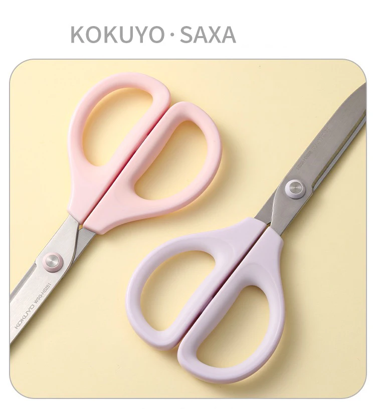 Ножницы kokuyo saxa - Фотография_3