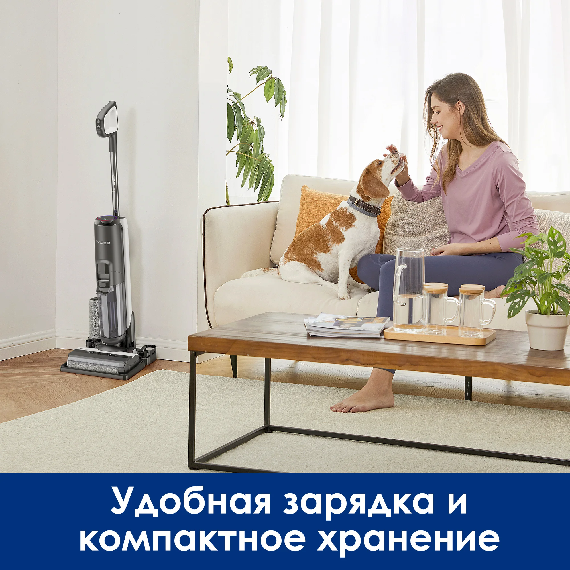 Беспроводная швабра для влажной - Фотография_6