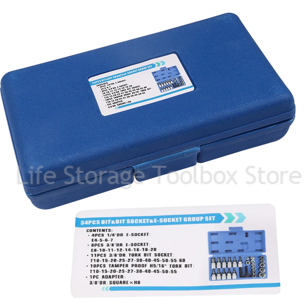 Набор торцевых головок torx star - Фотография_6