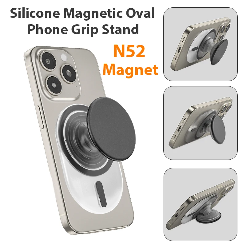 Расширяющийся держатель-подставка