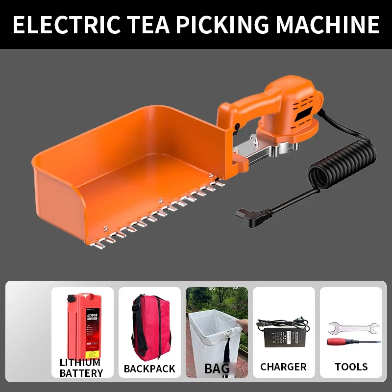 Новая маленькая бесщеточная электрическая ручная машина для сбора чая - Фотография_4