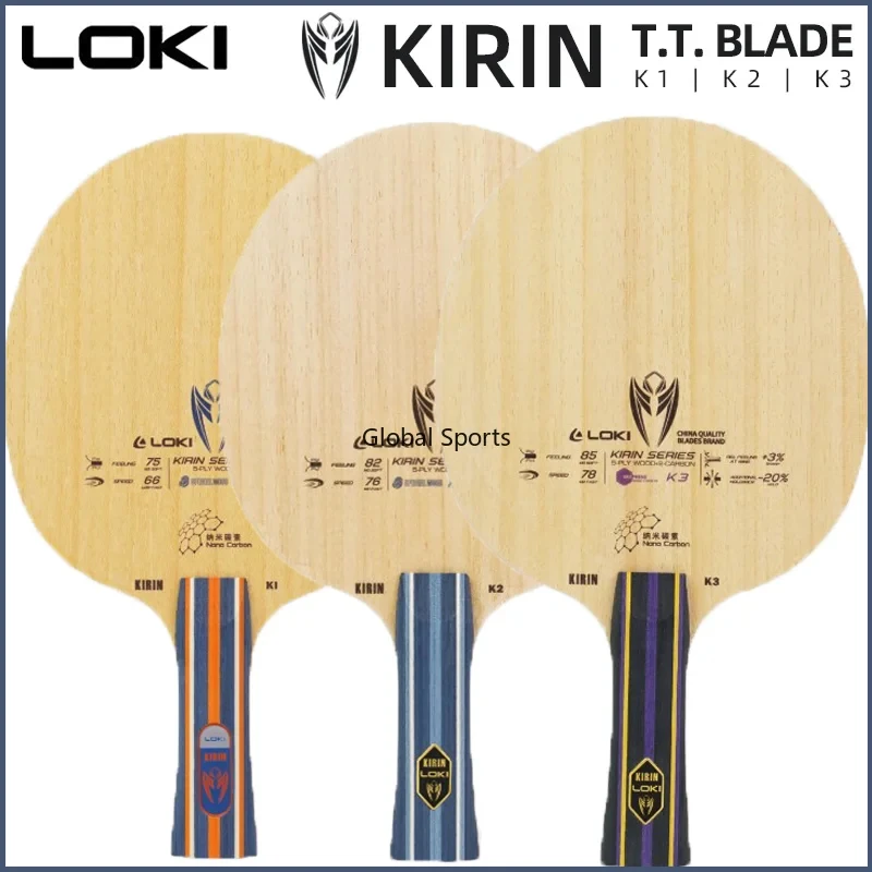 Оригинальный loki kirin k1 k2 k3