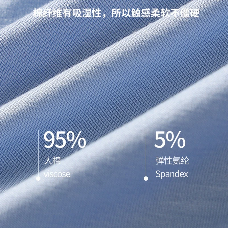 Мужские боксеры с отдельной сумкой спереди - Фотография_3