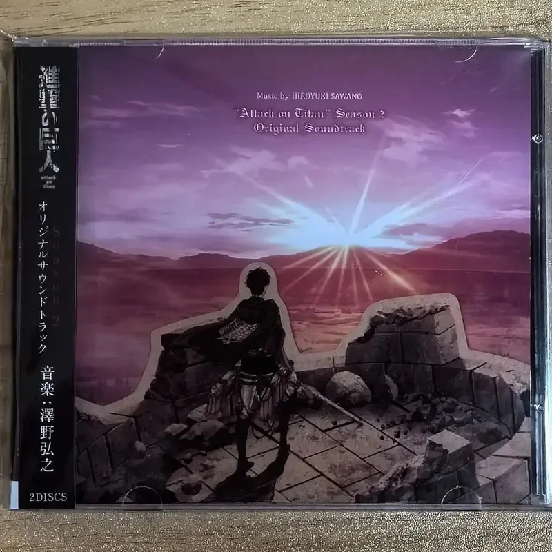 Аниме атака титанов 2 эрен йегер