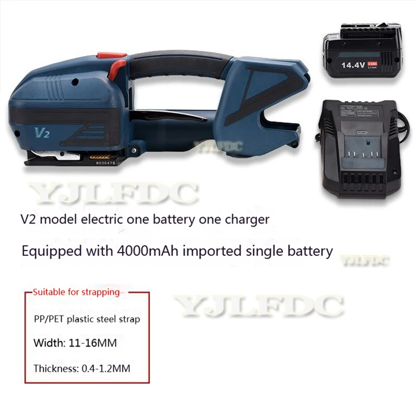 Новая электрическая обвязочная машина v2 для 11-16 мм пэт/пп - Фотография_4