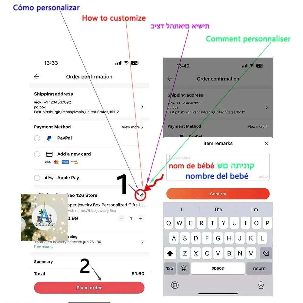 Персонализированное первое рождественское - Фотография_2