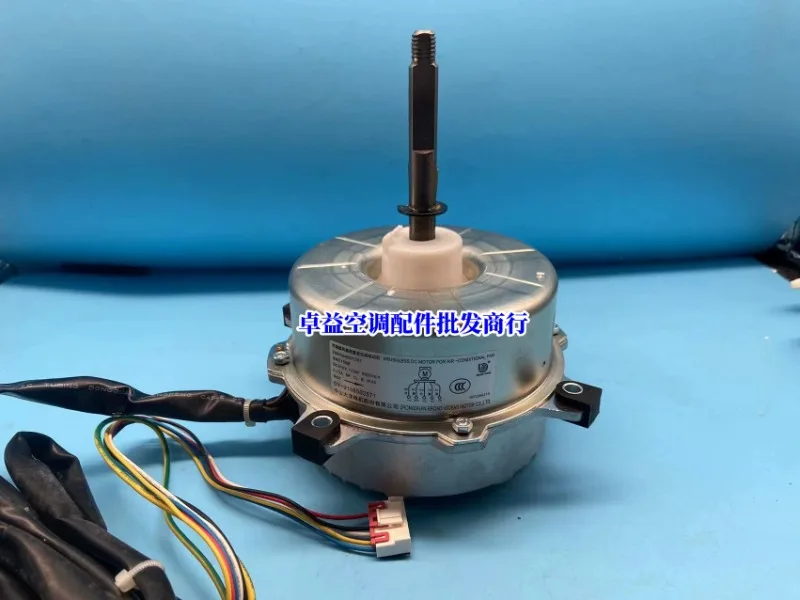 Новый инвертор ac dc внешний двигатель - Фотография_2
