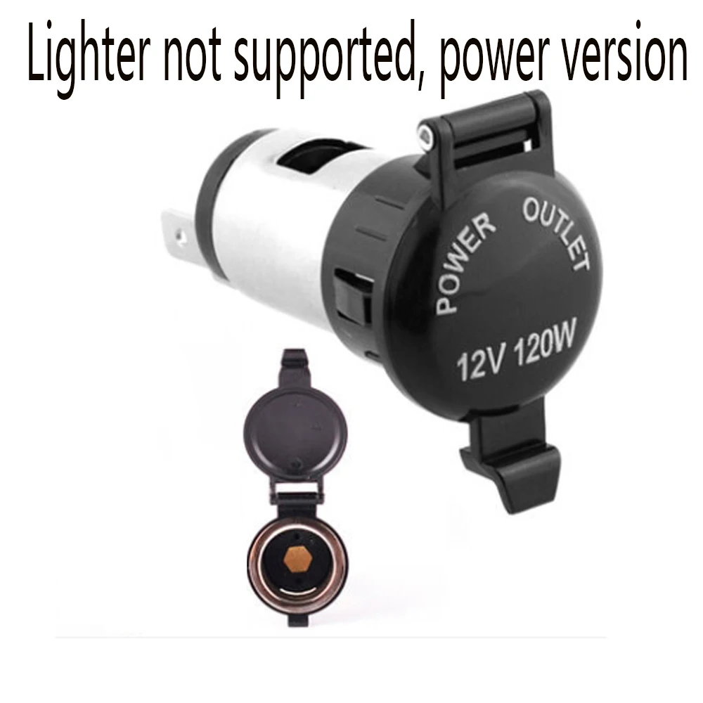 Автомобильный прикуриватель - Фотография_4