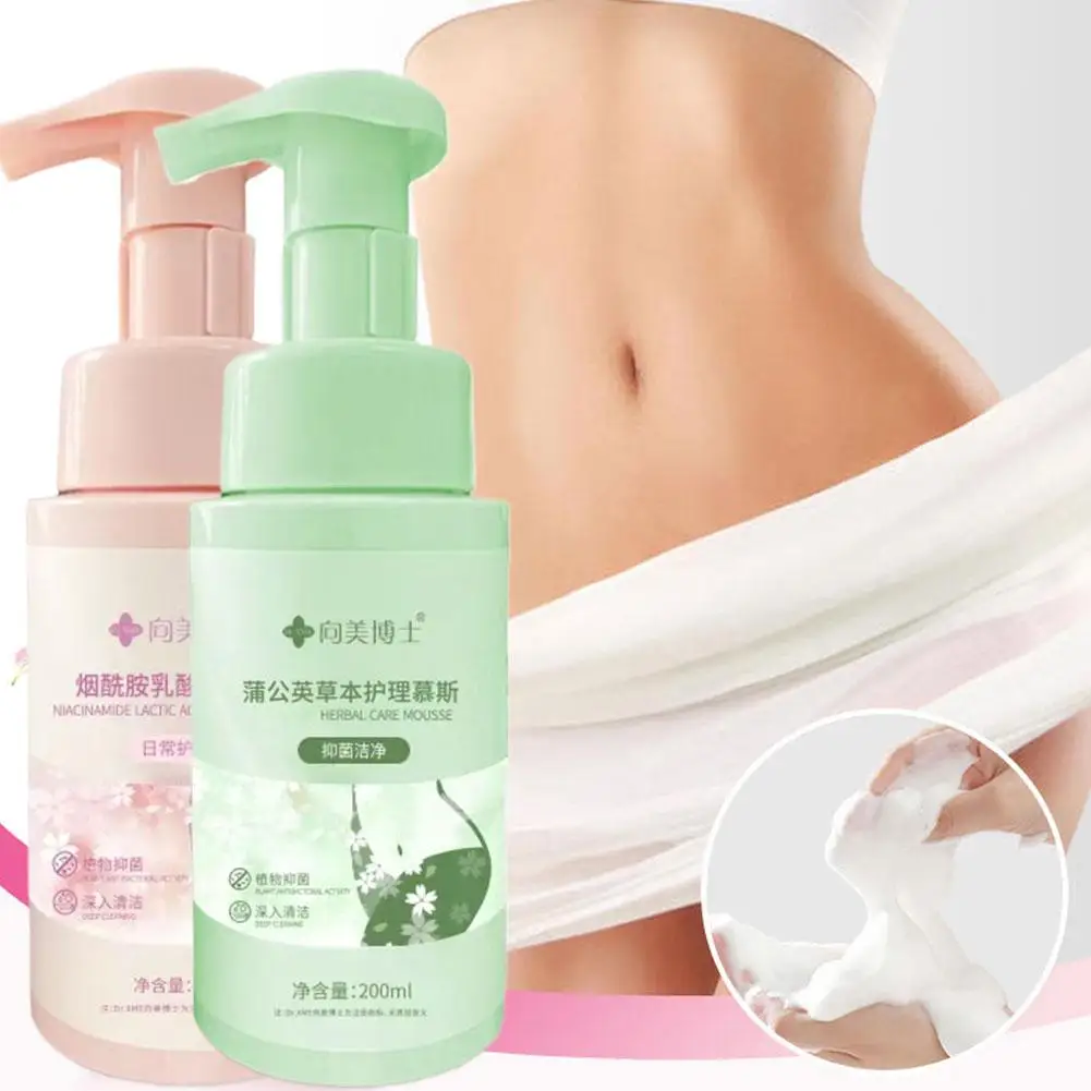 Очищающее средство для интимного ухода для мужчин и женщин - Фотография_4