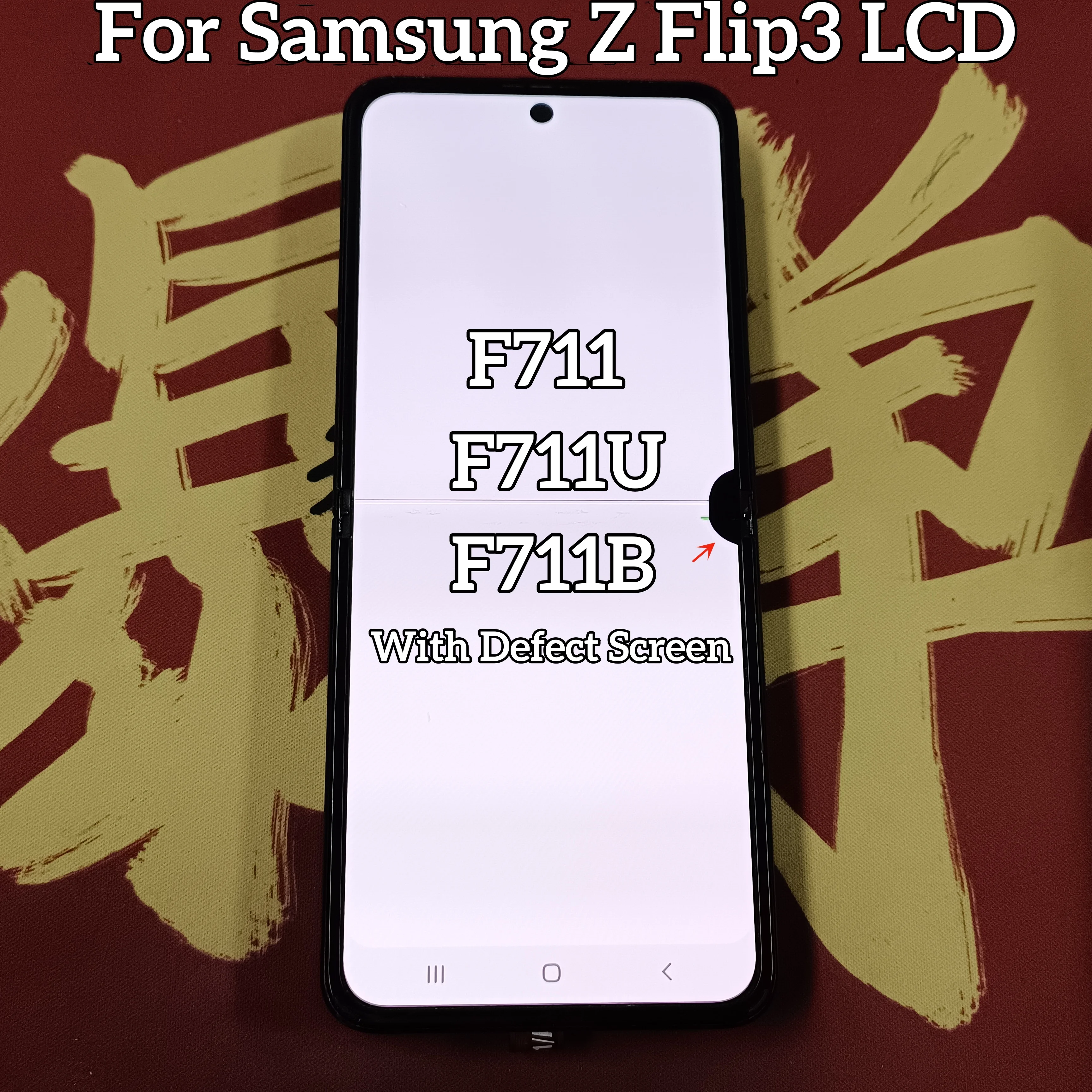Для samsung z flip 3 5g жк-дисплей f711 f7110