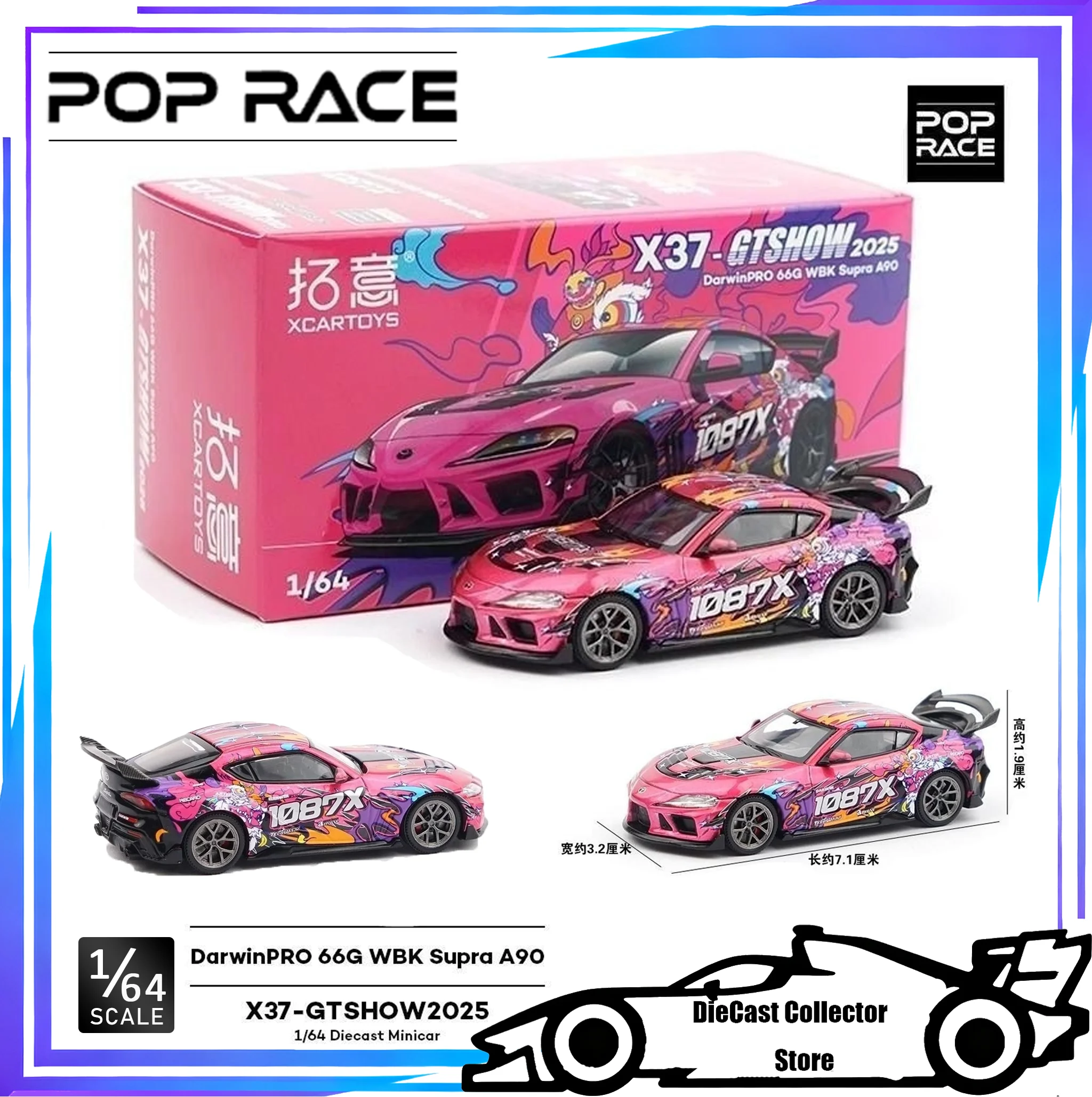 Poprace 1:64 pandem s13 supra a90