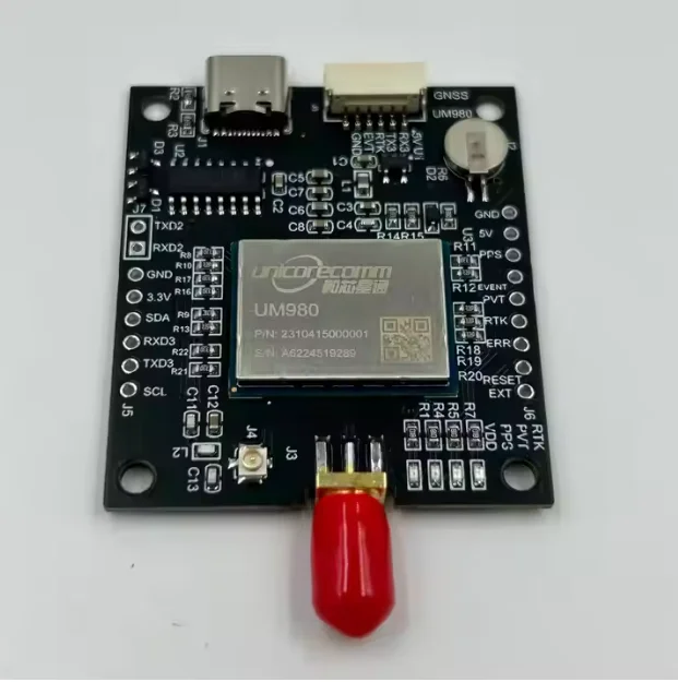 Плата разработки деталей дрона