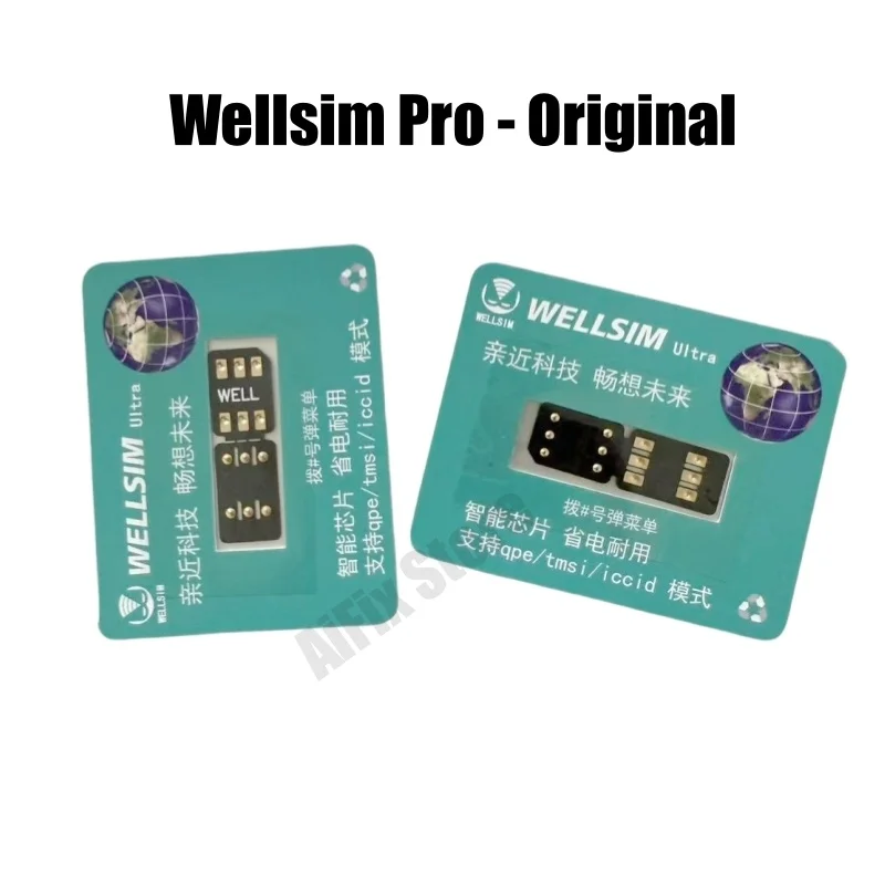 Последняя складная версия wellsim pro v3 - Фотография_4