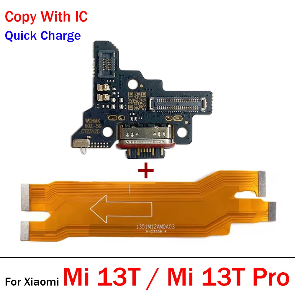 Новый для xiaomi mi 10t 11t 12t - Фотография_5