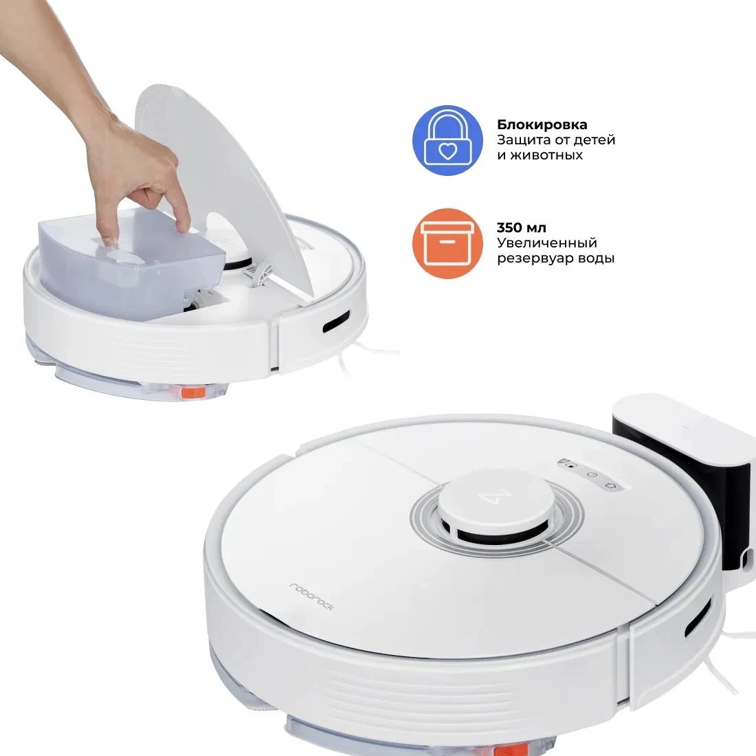 Робот-пылесос roborock q7 max 4200pa - Фотография_5
