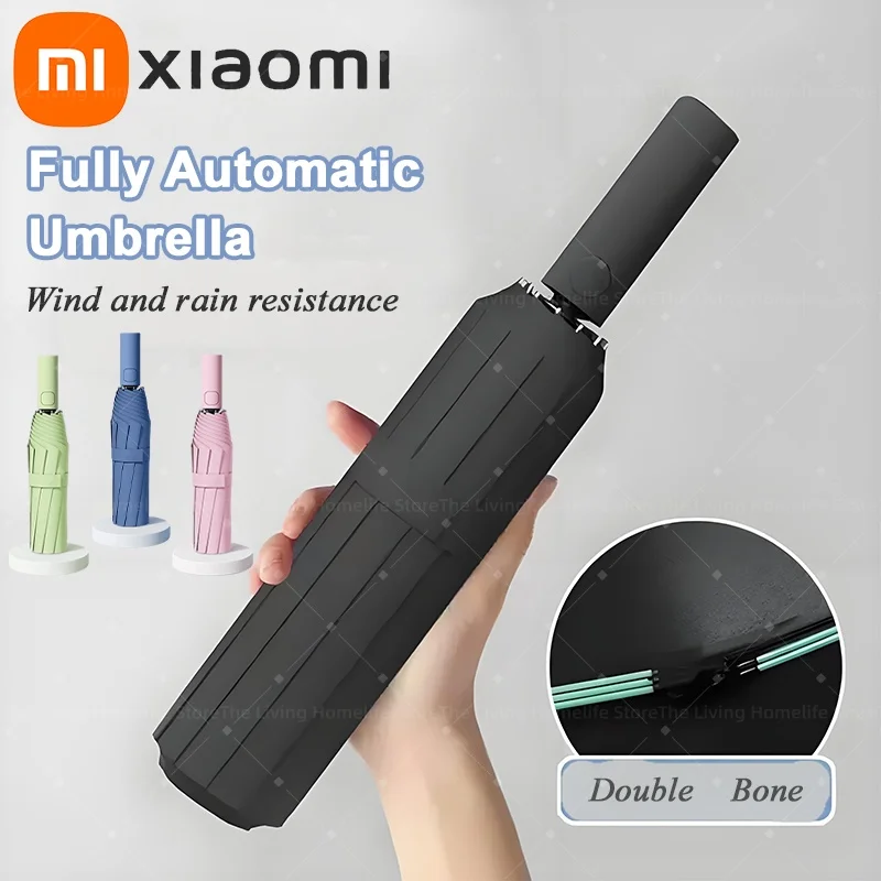 Xiaomi 24-костный складной зонт