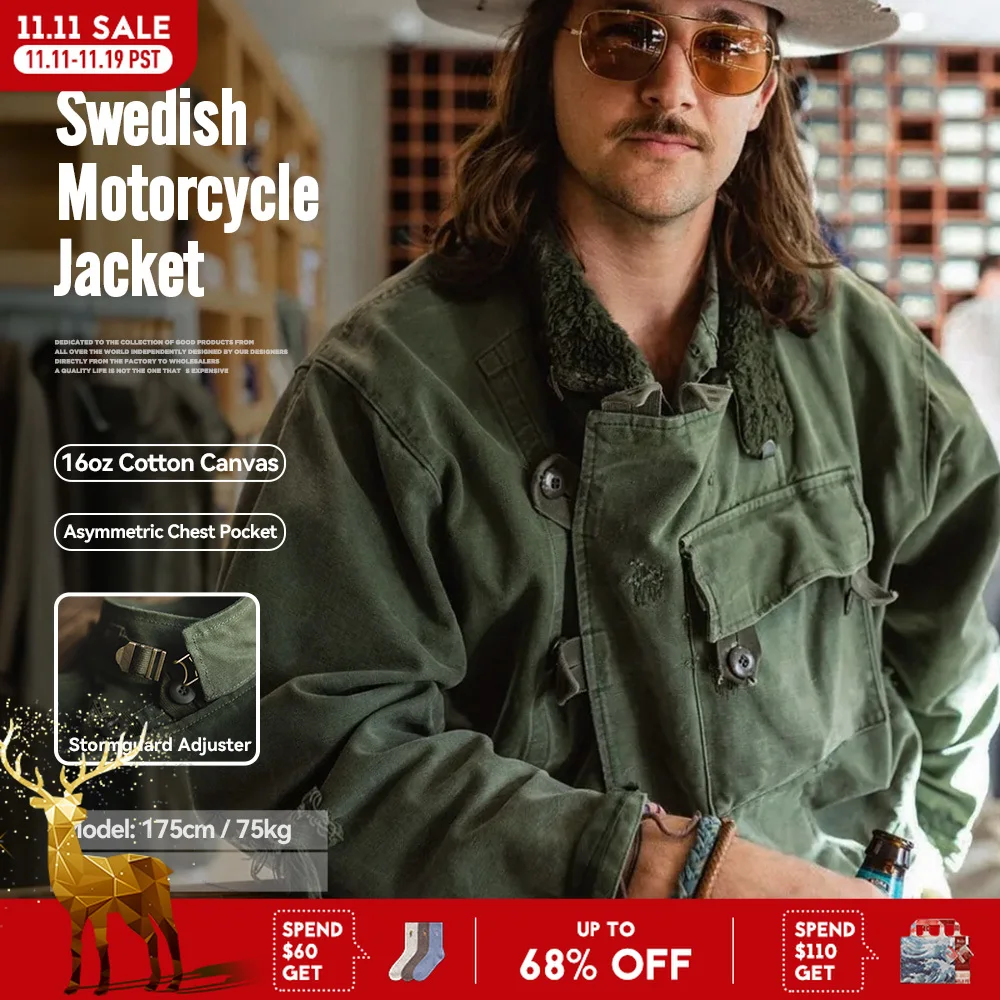 Мужская куртка maden retro